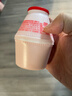 宾格瑞香蕉牛奶坛子冷藏奶韩国进口学生早餐奶新鲜 草莓牛奶238ml*4瓶 实拍图