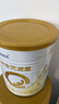 合生元（BIOSTIME）派星 婴儿配方奶粉 1段(0-6个月) 法国原装原罐进口 350克 实拍图