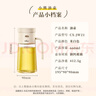 小熊（Bear）油壶 玻璃瓶调料瓶酱油瓶厨房油罐壶660ml自动开合不挂油CX-JW021 实拍图
