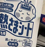 小林制药（KOBAYASHI）原装进口医用【退热贴】儿童蓝16片冰宝贴物理降温流感发烧防护 实拍图
