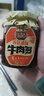 酱牛八方 牛肉酱 大块牛肉原味香菇酱 不辣 下饭菜拌饭拌面酱 200g 吉香居 实拍图