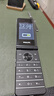 飞利浦（PHILIPS）E6616 老年人翻盖手机4G全网通  超长待机 大电池大屏大声大字老人老年智能按键学生功能机 陨石黑 实拍图