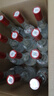 汾酒 红盖玻汾 清香型白酒 42度 475mL*12瓶 整箱装 实拍图
