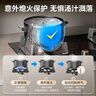 美的（Midea）【国家补贴换新立减20%】燃气灶液化气 双灶具 家用5.0kW台嵌两用 高热效 可调节底盘 Q325-M 实拍图