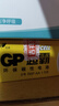 超霸（GP）5号电池40粒五号碳性干电池黑超适用于耳温枪/血氧仪/血压计/血糖仪/鼠标等5号/AA/R6P 商超同款 实拍图