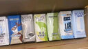 颂优乳10天奶好味组合随机口味营养早餐豆乳燕麦乳组合装200ml*10盒 实拍图