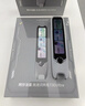 阿尔法蛋词典笔T30Ultra【国家补贴】英语点读笔翻译笔小初高同步全科扫描笔拍照搜题电子词典单词笔 实拍图