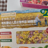 爷爷的农场有机婴幼儿螺旋意大利面200g 国家婴标宝宝婴儿面条儿意面1岁-2岁 实拍图