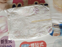 花王妙而舒纸尿裤NB90片(出生-5kg)新生儿小号婴儿尿不湿宝宝屁屁畅快 实拍图