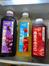 味全【孟子义同款】每日C葡萄汁 1600ml 100%果汁 冷藏果蔬汁饮料  实拍图