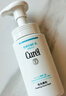 珂润（Curel）保湿洁颜泡沫150ml 弱酸性洁面氨基酸护肤洗面奶敏肌适用男女通用 实拍图