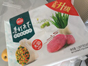 思念手打天下系列玉米蔬菜猪肉水饺1.08kg54只 饺子食品蒸饺煎饺 实拍图