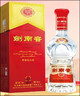 剑南春 水晶剑 52度 750ml 单瓶装 浓香型白酒 实拍图