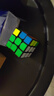 圣手 方圆魔方儿童玩具三阶3阶竞速比赛专用教程生日礼物 黑色 实拍图