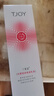 丁家宜（TJOY）保湿乳精华液补水露护肤品面霜男女可用老国货100ml 实拍图
