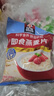 桂格（QUAKER）即食燕麦片1000克袋装 营养早餐 膳食纤维 零添加白砂糖 实拍图