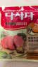 大喜大牛肉粉400g韩式料理调料家用烹饪炒菜调味鸡精味精 实拍图