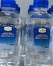 MEMBER'S MARK 弱碱性天然矿泉水 300mL*24瓶 300mL*24瓶 实拍图