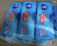 维达（Vinda）杀菌湿巾【孙颖莎推荐】272片(80片3包+8片4包) 新旧随机发货 实拍图