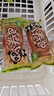 盼盼 小卷包 早餐代餐面包牛角包面包食品 凤梨味1050g/箱 实拍图