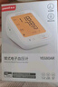 鱼跃（Yuwell）销量第一医用高精准电子血压计血压仪670A测血压测量仪器家用老人 实拍图