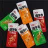 卫龙魔芋爽香麻酱素毛肚辣条休闲零食办公室小包装零食整箱散称丝 魔芋爽(香辣味)2斤(约58包) 实拍图