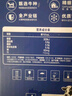 三元【新鲜日期】极致全脂纯牛奶整箱250ml*16盒3.6g乳蛋白 礼盒装 实拍图