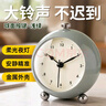 码仕 闹钟创意个性儿童学生小闹钟卡通夜光懒人床头钟 球面浅绿开学季 实拍图