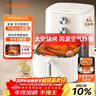 九阳（Joyoung）家用免翻面6L大容量 空气炸锅 蒸汽嫩烤蒸烤炸一体机 多功能电炸锅 金属内腔不粘锅 KL60-V575 实拍图