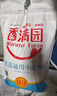 香满园 面粉 中筋粉 优选通用小麦粉 10斤 包子饺子馒头饼手擀面 实拍图