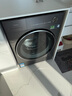 美的（Midea）元气2.0 滚筒洗衣机全自动 带烘干洗烘一体 10KG 纯平全嵌 智能投放 MD10L5PRO 以旧换新 国家补贴 实拍图