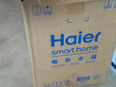 海尔（Haier）国家补贴20%小厨宝电热水器5升 EC5FA 一级能效京东自营 1750W速热家用储水式厨房台下小型热水宝 实拍图