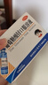 三精哈药葡萄糖酸锌口服溶液10ml*12支 1-3-17岁儿童青少年 促进生长发育 京东大药房 非葡萄糖酸钙锌 非钙片 实拍图