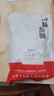 九味天 海燕鱼干500g 鱼干干货 小鱼干银鱼仔海鱼咸鱼干海鲜海产干货 海燕鱼干【半斤】 实拍图