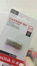 闪迪（SanDisk）128GB USB3.2 U盘 CZ74 读速高达400MB/s 金属高速u盘 安全加密 学习办公投标大容量优盘 实拍图