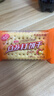 美丹白苏打饼干原味整箱1000g营养早餐下午茶解馋小零食 实拍图