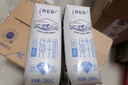 蒙牛【新鲜日期】特仑苏纯牛奶250ml*16盒 家庭早餐 送礼盒装  实拍图