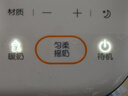 苏泊尔（SUPOR）摇奶器 温奶器 婴儿无水暖奶摇奶器 多功能保温解冻热奶器 NQ06B 实拍图
