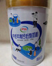 伊利中老年富硒高钙奶粉 中老年奶粉 礼盒送长辈 营养品 早餐 700g*2 实拍图