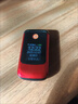 金立V2 翻盖老人手机4G全网通移动联通电信 大屏学生老年人手机大字大声 双卡双待长续航功能机 红色 2.4英寸-4G全网通双卡版 实拍图