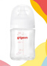 贝亲（Pigeon）新生儿 防胀气宽口径玻璃奶瓶160ml SS号奶嘴 0个月+ AA260 实拍图