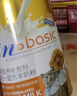 麦德氏IN四合一配方羊奶粉300g宠物羊奶粉狗狗猫咪幼犬幼猫 实拍图