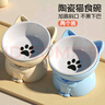憨憨乐园猫碗陶瓷猫粮双碗斜口狗碗狗盆狗粮宠物幼猫咪吃饭食盆喝水喂食 实拍图
