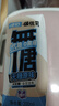 颂优乳无糖原味植物蛋白豆乳低糖燕麦乳组合营养豆奶200ml*24盒礼盒装 实拍图