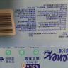 舒洁（Kleenex）纯水湿厕纸80抽*10包 (800抽)清洁湿纸巾私处清洁EDI纯水 实拍图