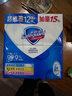 舒肤佳香皂115g*12块皂(纯白4+柠檬4+芦荟4)肥皂 99.9%除菌新旧包装随机 实拍图