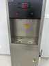 奥克斯商用净水器饮水机净水机一体过滤器开水机公司办公学校办公工厂直饮水机立式净化自来水大容量AU52 实拍图