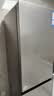 海尔（Haier）「真省电」310L三门冰箱黑金净化一级能效风冷无霜BCD-310WGHD3E7WV(银)国家补贴 实拍图