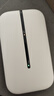 华为智选随行移动随身wifi 便携式4G上网宝无线wifi6路由器E5576-822 实拍图