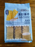 巨浪大切（EDOpack） 海盐味苏打饼干1Kg/袋 营养早餐 礼品 团购送礼 实拍图